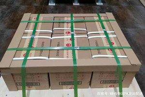 莎车叶尔羌航空物流酒水【机场货运当天